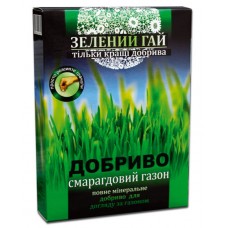 Зеленый Гай Смарагдовий газон